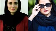بهنوش طباطبایی و طناز طباطبایی دو هنرمند معروف سینما / آیا طباطبایی ها باهم فامیل هستند؟!