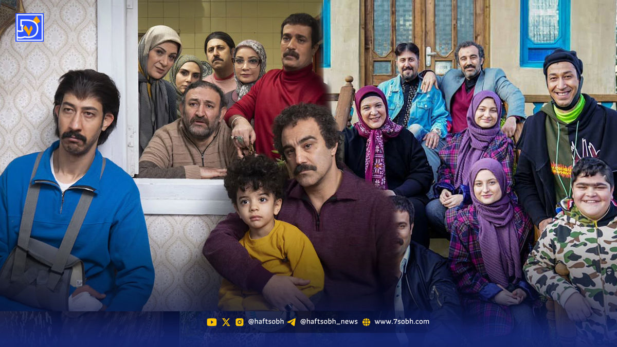 عصر سینما | موضوع پایتخت 8 مشخص شد