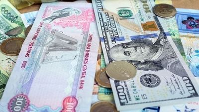  قیمت دینار عراق امروز سه شنبه 20 خرداد 1404 