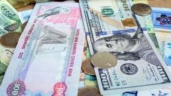  قیمت دینار عراق امروز دوشنبه 19 خرداد 1404 