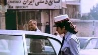خاطره‌بازی|علی پروین در محاصره 2 زن در سیدنی، خانم افسر پلیس تهران - سال 1354، پوشش جوانان تهرانی 87