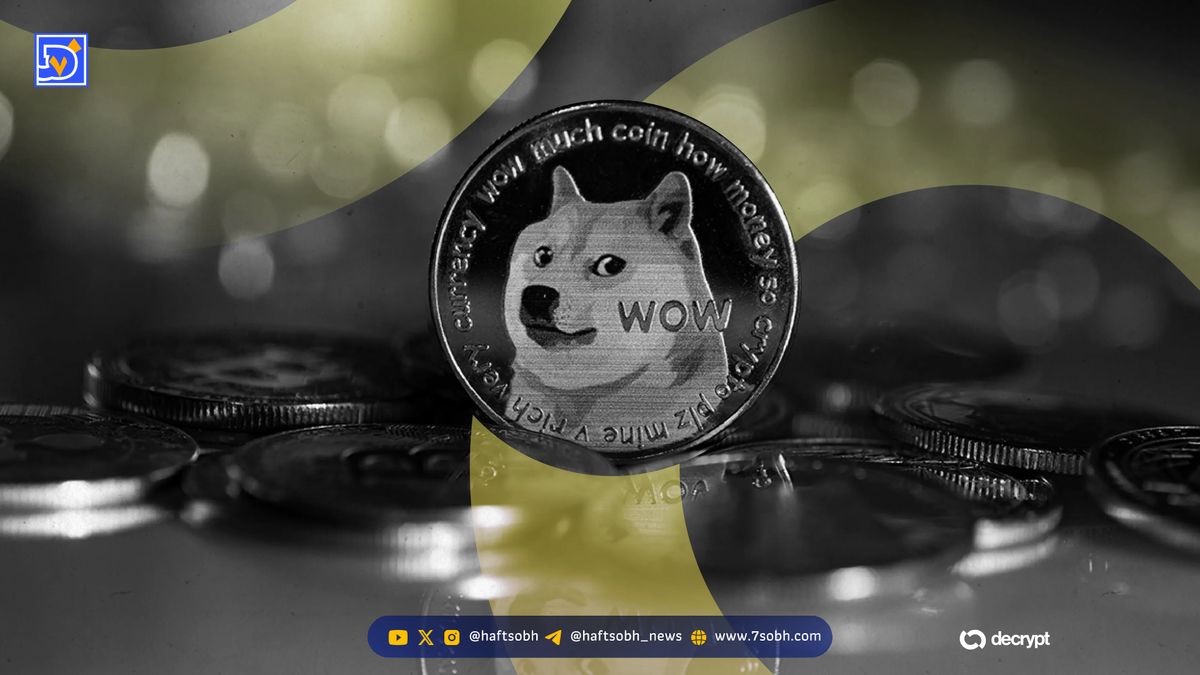 چرخش کلین‌کور به دوج‌کوین؛ با رهبری وکیل قدیمی ایلان ماسک