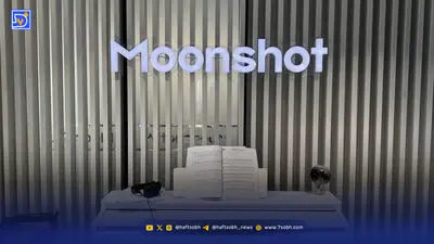 امپراتوری هوش مصنوعی ایلان ماسک بزرگ‌تر شد: Cursor رسماً به SpaceXAI پیوست!