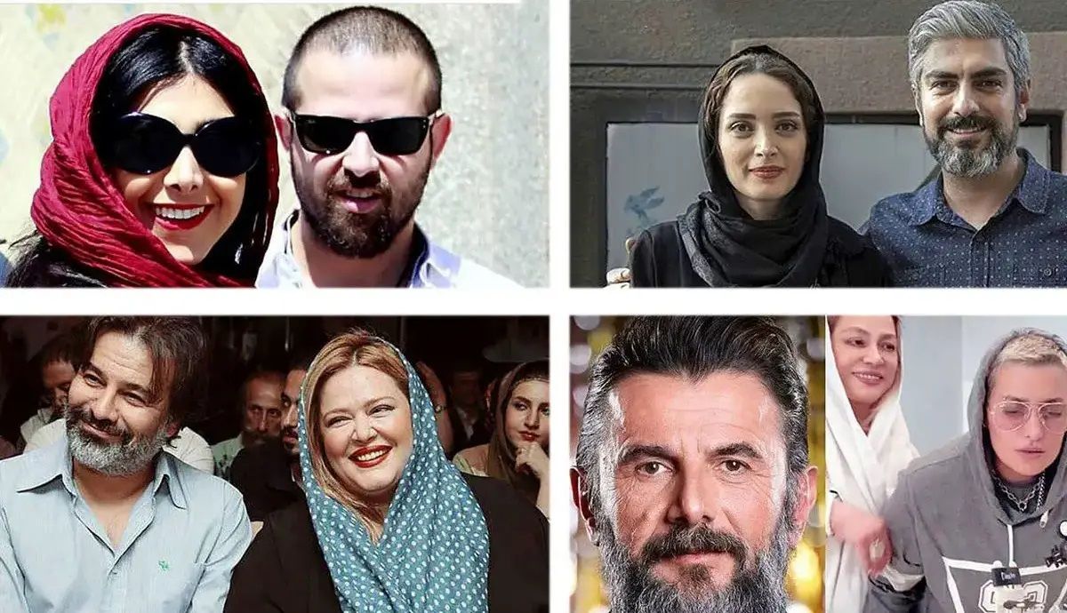 تصاویر زوج های جذاب سینمای ایران که از داشتن فرزند صرف نظر کرده‌اند