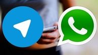 واتس‌اپ و تلگرام محدود شدند