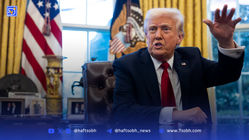 راه‌اندازی کیف پول رمزارز رسمی میم‌کوین ترامپ