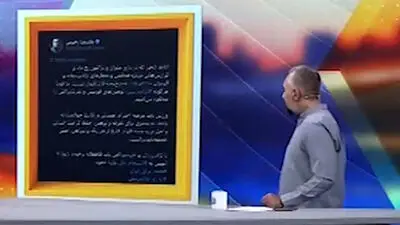 دلیل لغو بازی ملوان و تراکتور چه بود؟