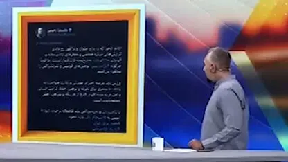 دلیل لغو بازی ملوان و تراکتور چه بود؟