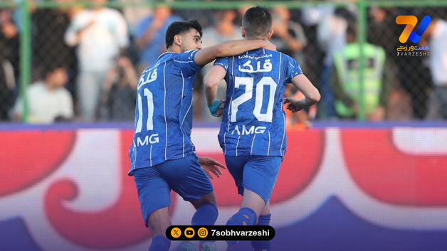 استقلال 3 – آلومینیوم یک/ از این تیم باید ترسید!