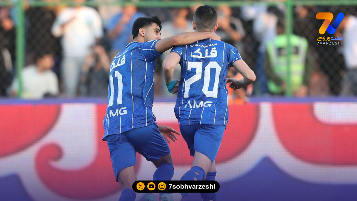 استقلال 3 – آلومینیوم یک/ از این تیم باید ترسید!