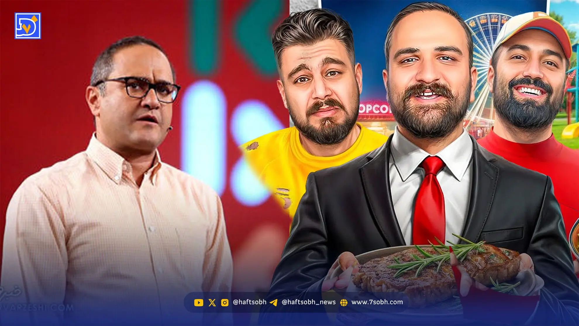 رقابت «مکعب» رامبد جوان با یک برنامه یوتیوبی