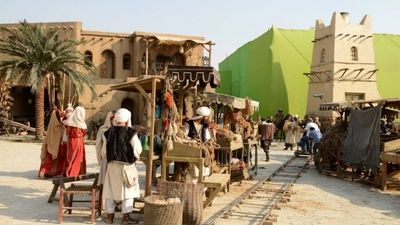همه چیز درباره سریال «سلمان فارسی»