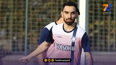تمرینات انفرادی مدافع سپاهان ادامه دارد +عکس