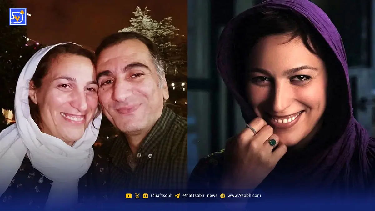 فلامک جنیدی و خانواده اش در لندن / پوشش متفاوت خانم بازیگر 