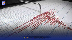 زمین‌لرزه در استان هرمزگان / حاجی‌آباد لرزید