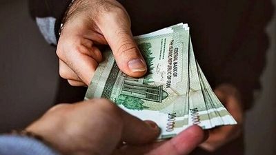 ابلاغیه مهم برای کارکنان دولت؛ حقوق خرداد با اجرای فوق‌العاده خاص ویژه شد