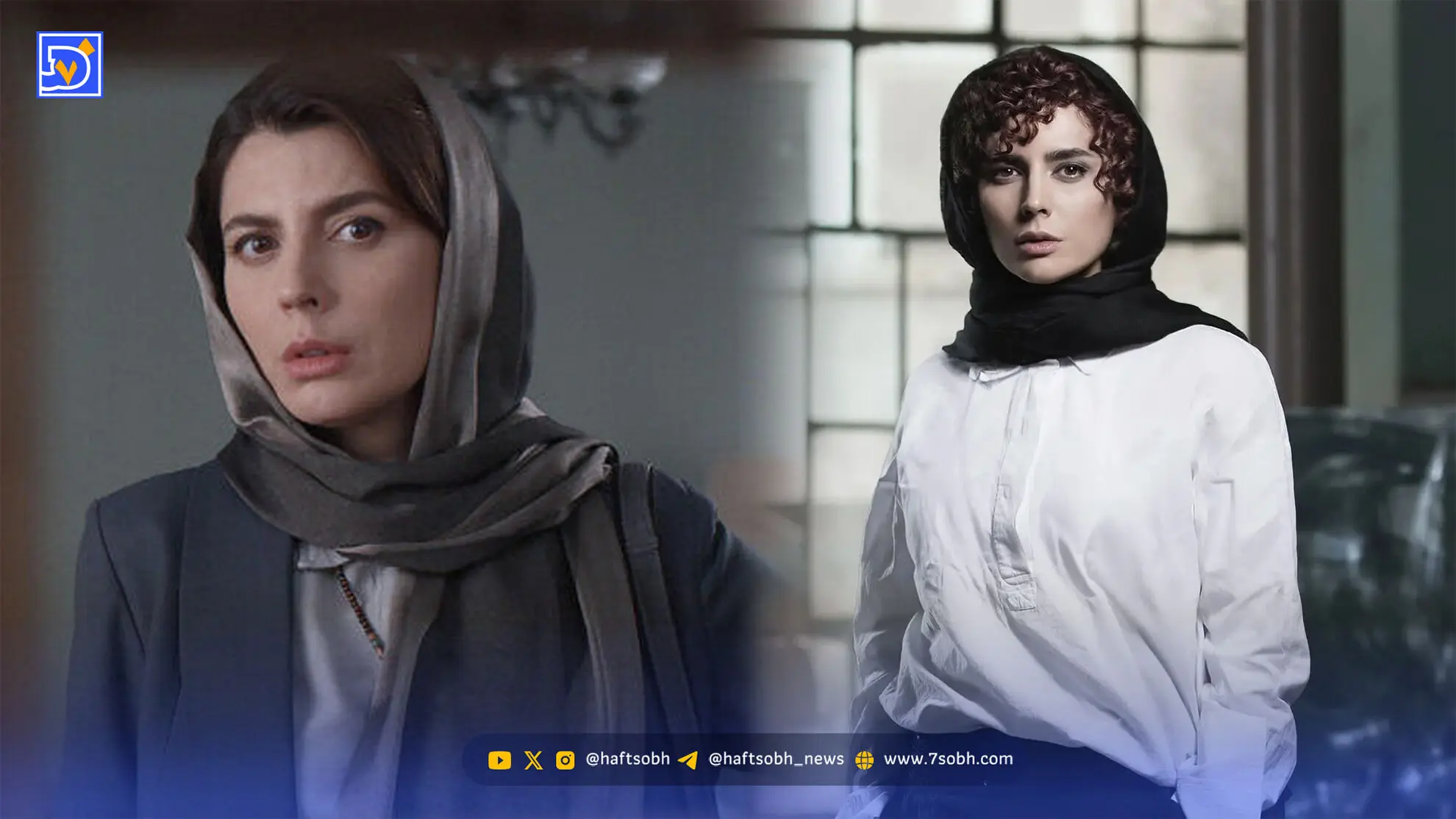 عصر سینما | اولین تصویر لیلا حاتمی در «بت» همزمان با اعلام زمان اکران