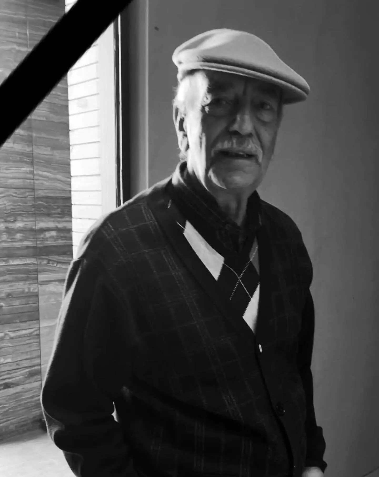 سحر زکریا داغدار شد