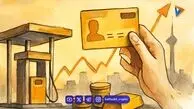  کارت اضطراری بنزین شناسه‌دار شد؛ سهمیه رانندگان چه تغییری می‌کند؟ 