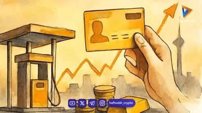  کارت اضطراری بنزین شناسه‌دار شد؛ سهمیه رانندگان چه تغییری می‌کند؟ 