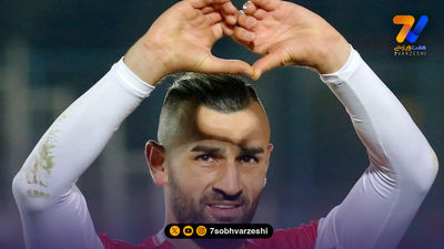 بیوگرافی امیررضا رفیعی دروازه‌بان پرسپولیس و همسر باوقار دهه هشتادی‌اش+عکس