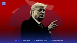 معامله ۲/۴۴ میلیارد دلاری Trump Media برای ایجاد خزانه بیت‌کوین شرکتی