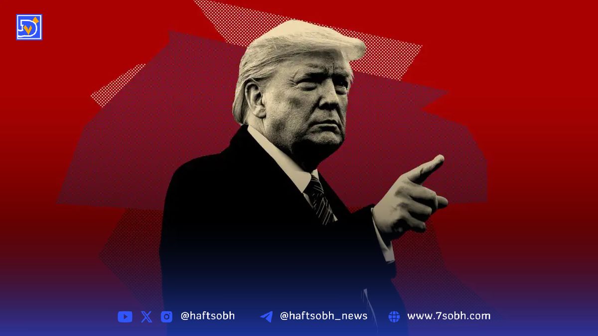 معامله ۲/۴۴ میلیارد دلاری Trump Media برای ایجاد خزانه بیتکوین شرکتی