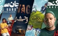 کدام سریال‌های خانگی به زودی می‌آیند؟ معرفی سریال های ایرانی جدید