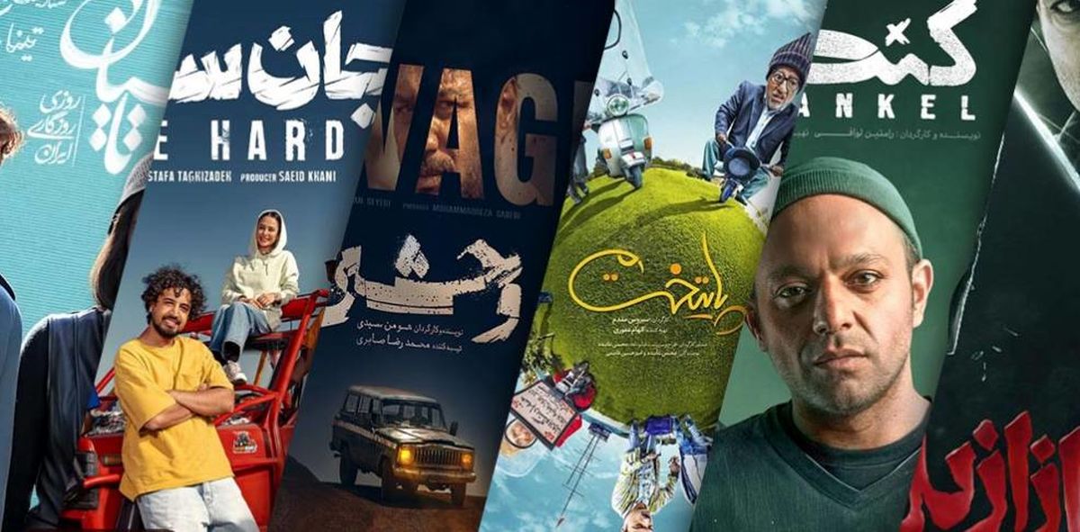 کدام سریالهای خانگی به زودی میآیند؟ معرفی سریال های ایرانی جدید