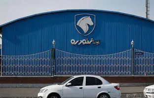 افزایش قیمت محصولات ایران خودرو از فردا + جدول افزایش ها