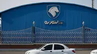 افزایش قیمت محصولات ایران خودرو از فردا + جدول افزایش ها