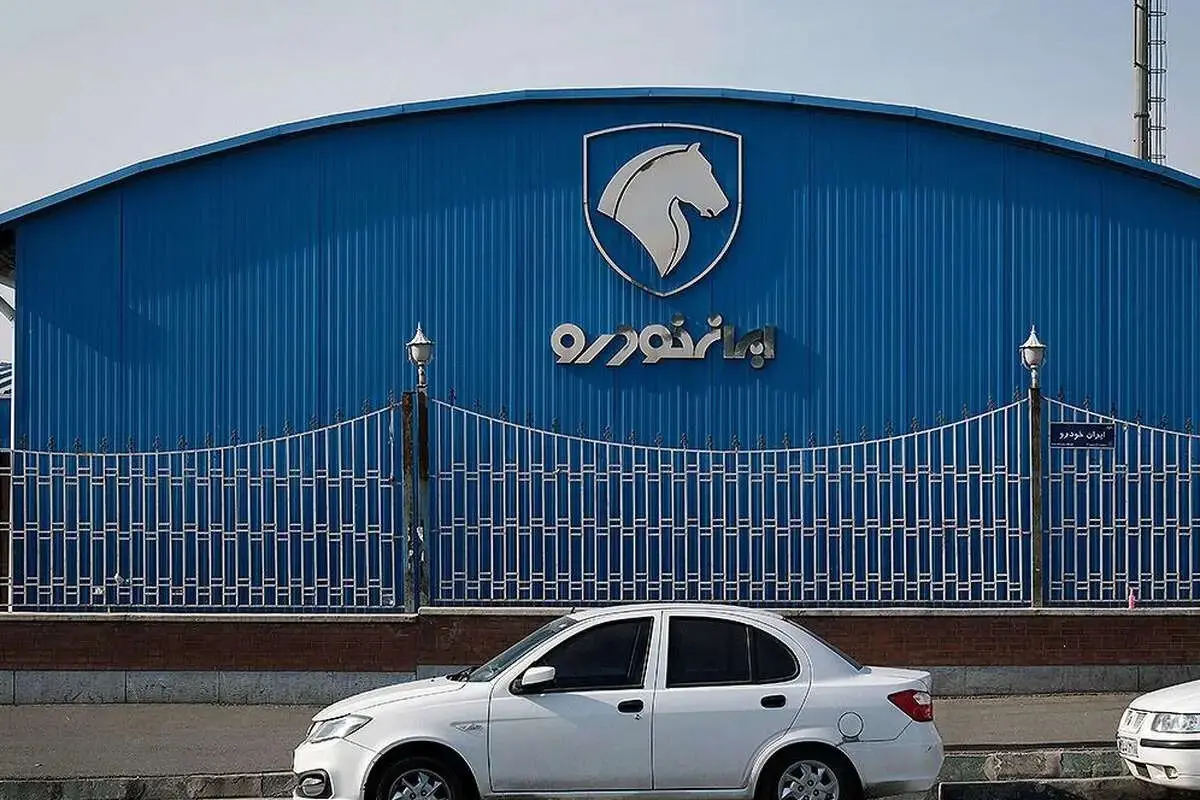افزایش قیمت محصولات ایران خودرو از فردا + جدول افزایش ها