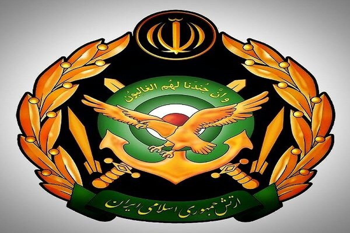 پیام ارتش جمهوری اسلامی ایران به به مناسبت شهادت مظلومانه هموطنان