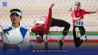 قاب امروز | عکس‌های جالب ‌‌از مسابقات دوومیدانی زنان 
