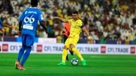  الهلال مقتبل النصر شکست خورد (نتیجه نهایی و ویدیو)