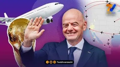 فیفا پشت اینفانتینو ایستاد؛ پاسخ قاطع به مخالفان رئیس