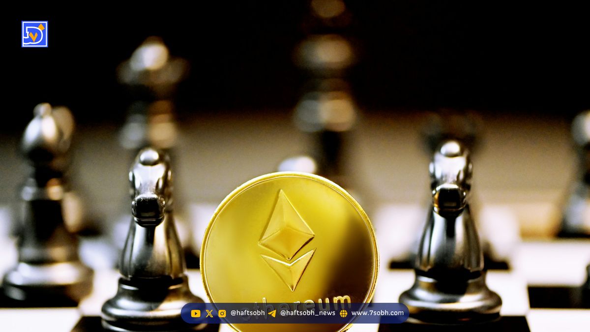 اتریوم  ۴۲۰۰ دلار را پس گرفت؛ بازگشت به روند صعودی