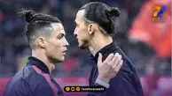 انتقاد شدید زلاتان از عملکرد کریستیانو رونالدو