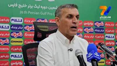 شوک به ذوب‌آهن؛ ویسی به اصفهان نرفت