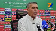 دلخوری هواداران اصفهانی از ویسی به خاطر استعفای زودهنگام