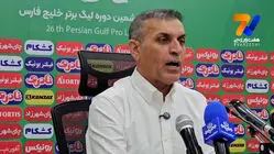  دلخوری هواداران اصفهانی از ویسی به خاطر استعفای زودهنگام