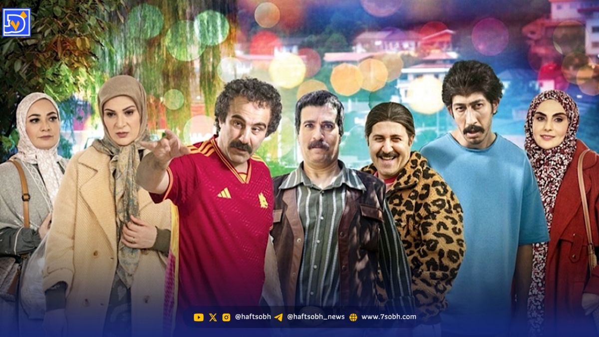 زمان پخش مجدد سریال «پایتخت» مشخص شد