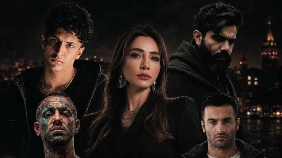 دانلود ریمیکس بی خبر از آرین با صدای یاس و سورنا و تتلو و خجسته رپی و ترکی