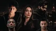 دانلود ریمیکس بی خبر از آرین با صدای یاس و سورنا و تتلو و خجسته رپی و ترکی