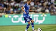 رضاوند به سپاهان پیوست