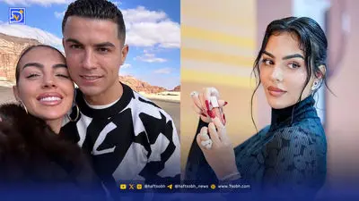 تشکر صمیمانه رونالدو و جورجینا از ترامپ / صلح را در جهان پایدار کنید