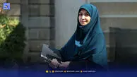 جام تغییر موضع به سازمان محیط‌زیست می‌رسه