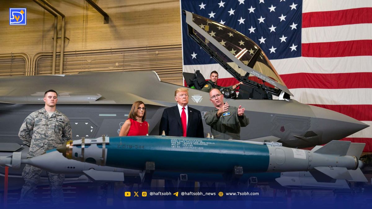 تغییر آرایش نظامی به سبک واشنگتن