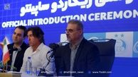 از پندار تایم تا بحران تابستان ۱۴۰۴