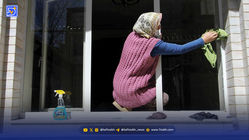 اتباع رفتند، نظافت گران شد